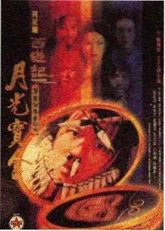契约婚姻第90天 甜宠韩剧在线观看