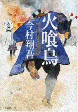 公寓404号 漫改韩剧在线观看
